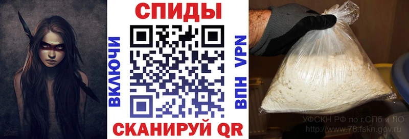 гидра маркетплейс  купить наркоту  Южноуральск  АМФЕТАМИН 97% 