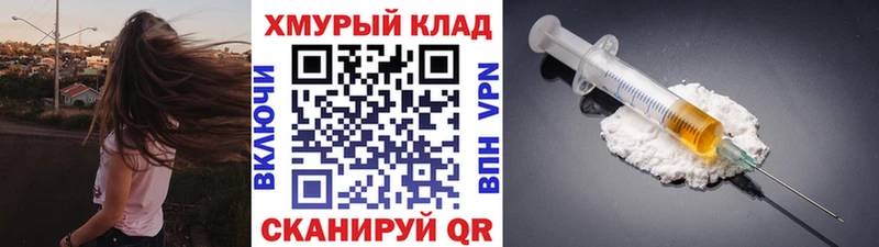 цены наркотик  Южноуральск  ГЕРОИН белый 