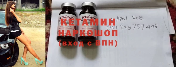 скорость mdpv Абинск