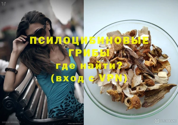 герыч Абдулино