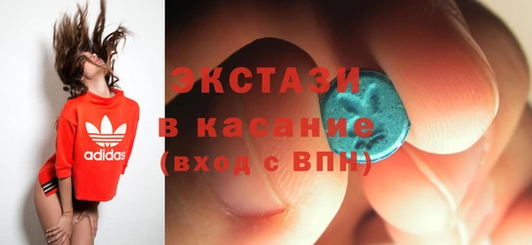 меф VHQ Абаза