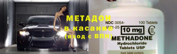 трава Мегион