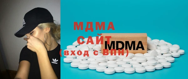 скорость mdpv Абинск