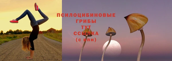 мефедрон VHQ Медвежьегорск