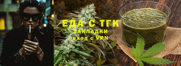 скорость mdpv Абинск