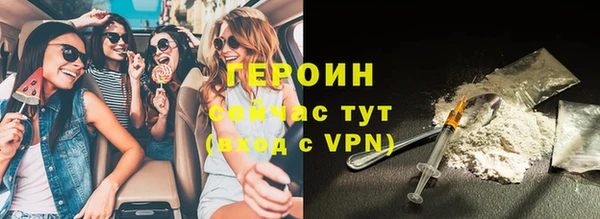скорость mdpv Абинск
