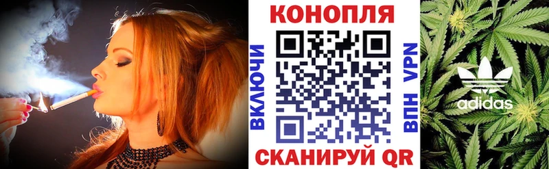 shop наркотические препараты  Южноуральск  Бошки марихуана LSD WEED  цены наркотик 